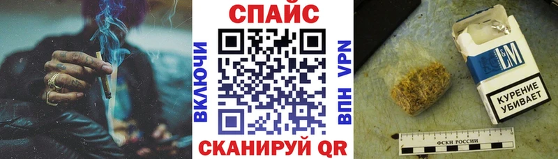 Бутират оксибутират  Новокузнецк 