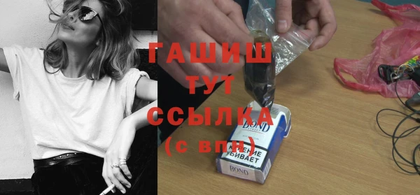 альфа пвп Дмитриев
