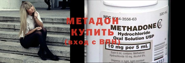 круглые Гусь-Хрустальный