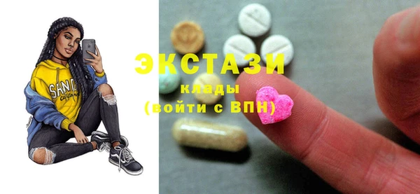 не бодяженный Дмитров