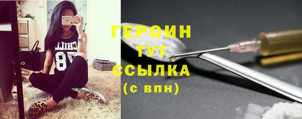 не бодяженный Дмитров