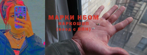 прущая мука Няндома