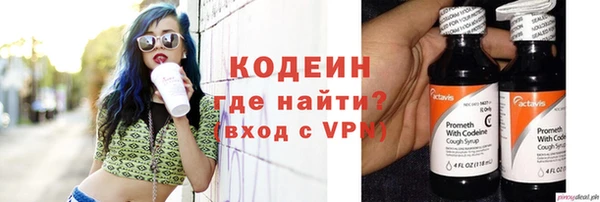 круглые Гусь-Хрустальный