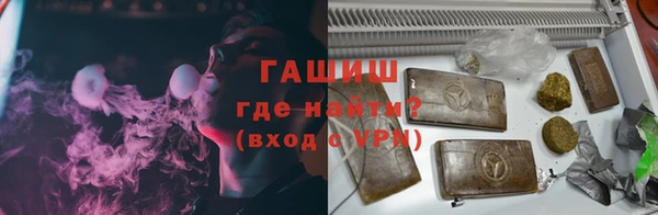 Альфа ПВП Нязепетровск