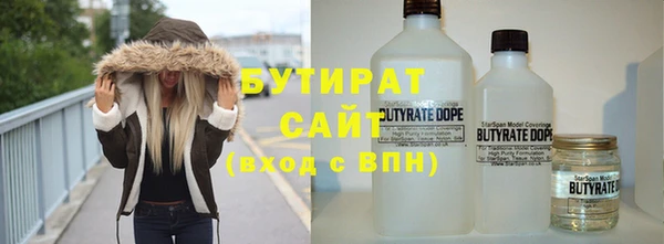 альфа пвп Дмитриев