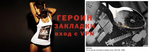 не бодяженный Дмитров