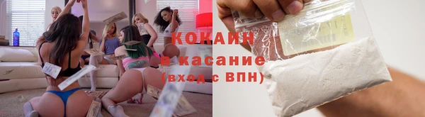 альфа пвп Дмитриев