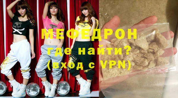 герыч Гусев