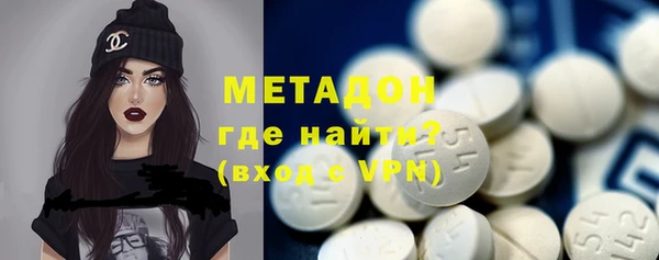 герыч Гусев