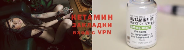прущая мука Няндома