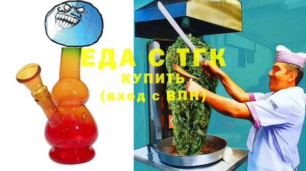 не бодяженный Дмитров