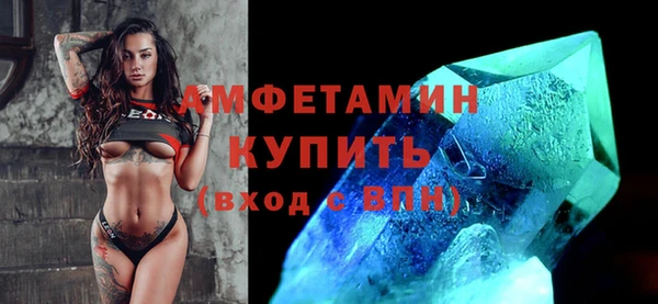 не бодяженный Дмитров