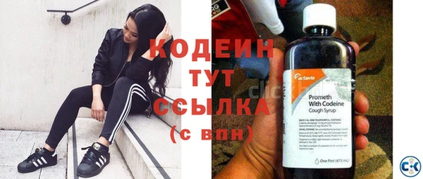 не бодяженный Дмитров