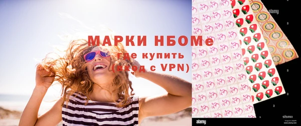 Альфа ПВП Нязепетровск