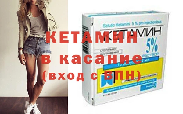 мефедрон Дмитровск