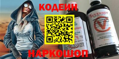 амфетамин Азнакаево