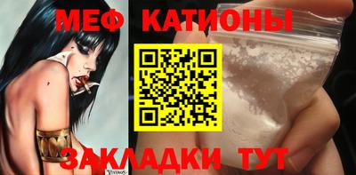 дурь Абинск