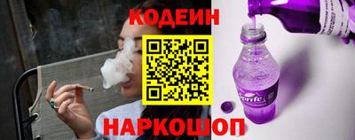 герыч Абакан