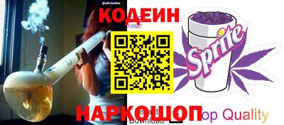 дурь Абинск