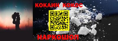 герыч Абакан