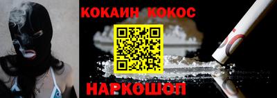 амфетамин Азнакаево