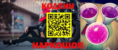 амфетамин Азнакаево