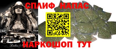 амфетамин Азнакаево