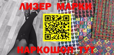 амфетамин Азнакаево