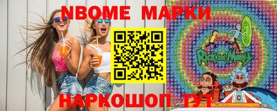 дурь Абинск