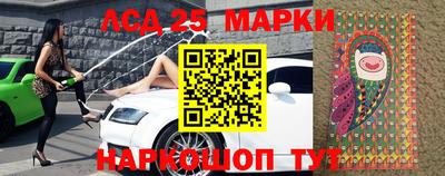 амфетамин Азнакаево