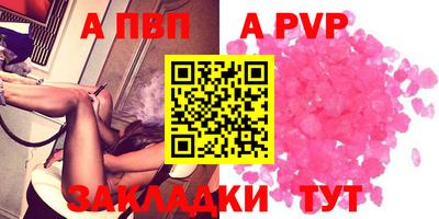 амфетамин Азнакаево