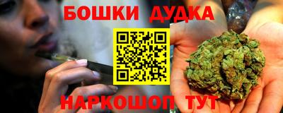 герыч Абакан