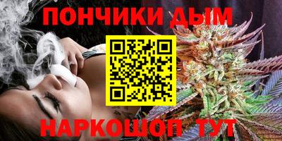 герыч Абакан