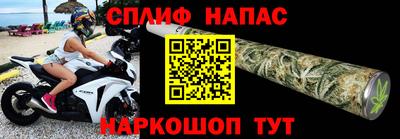 герыч Абакан