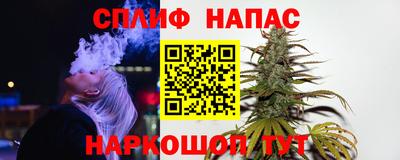 дурь Абинск