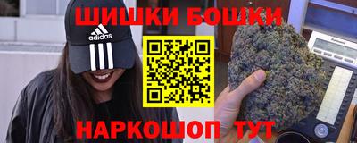 герыч Абакан