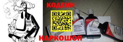 герыч Абакан