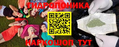 амфетамин Азнакаево