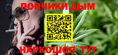 амфетамин Азнакаево