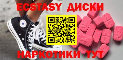 герыч Абакан