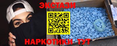 амфетамин Азнакаево