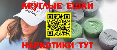 дурь Абинск