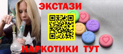 амфетамин Азнакаево