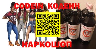 дурь Абинск
