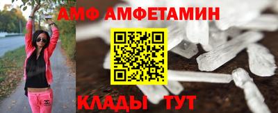 дурь Абинск