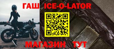 амфетамин Азнакаево