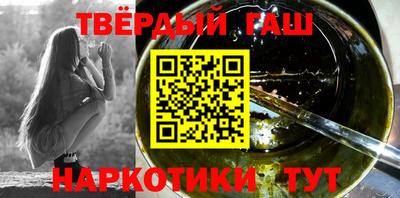 герыч Абакан