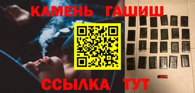 амфетамин Абакан