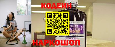 амфетамин Азнакаево