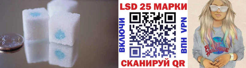 продажа наркотиков  Новокузнецк  ЛСД экстази ecstasy 